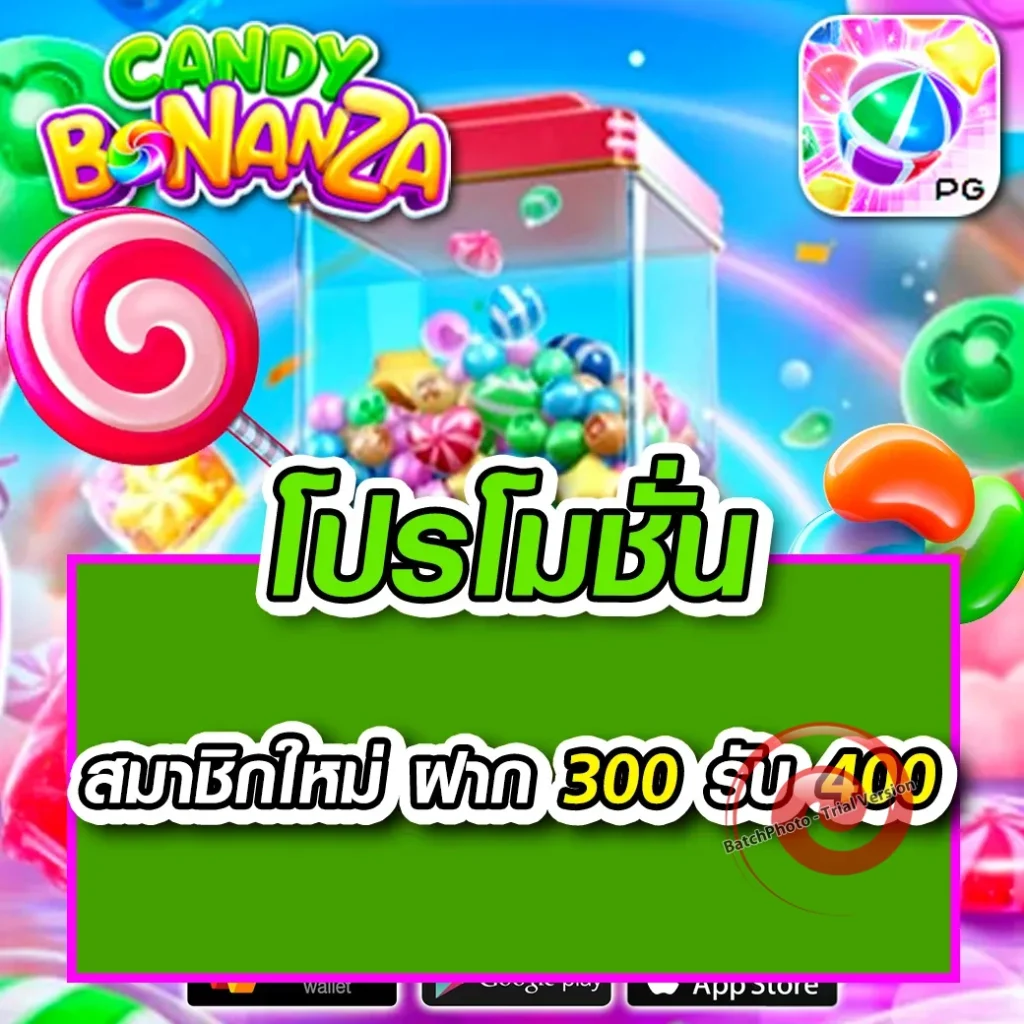 vr-24 มาแรง